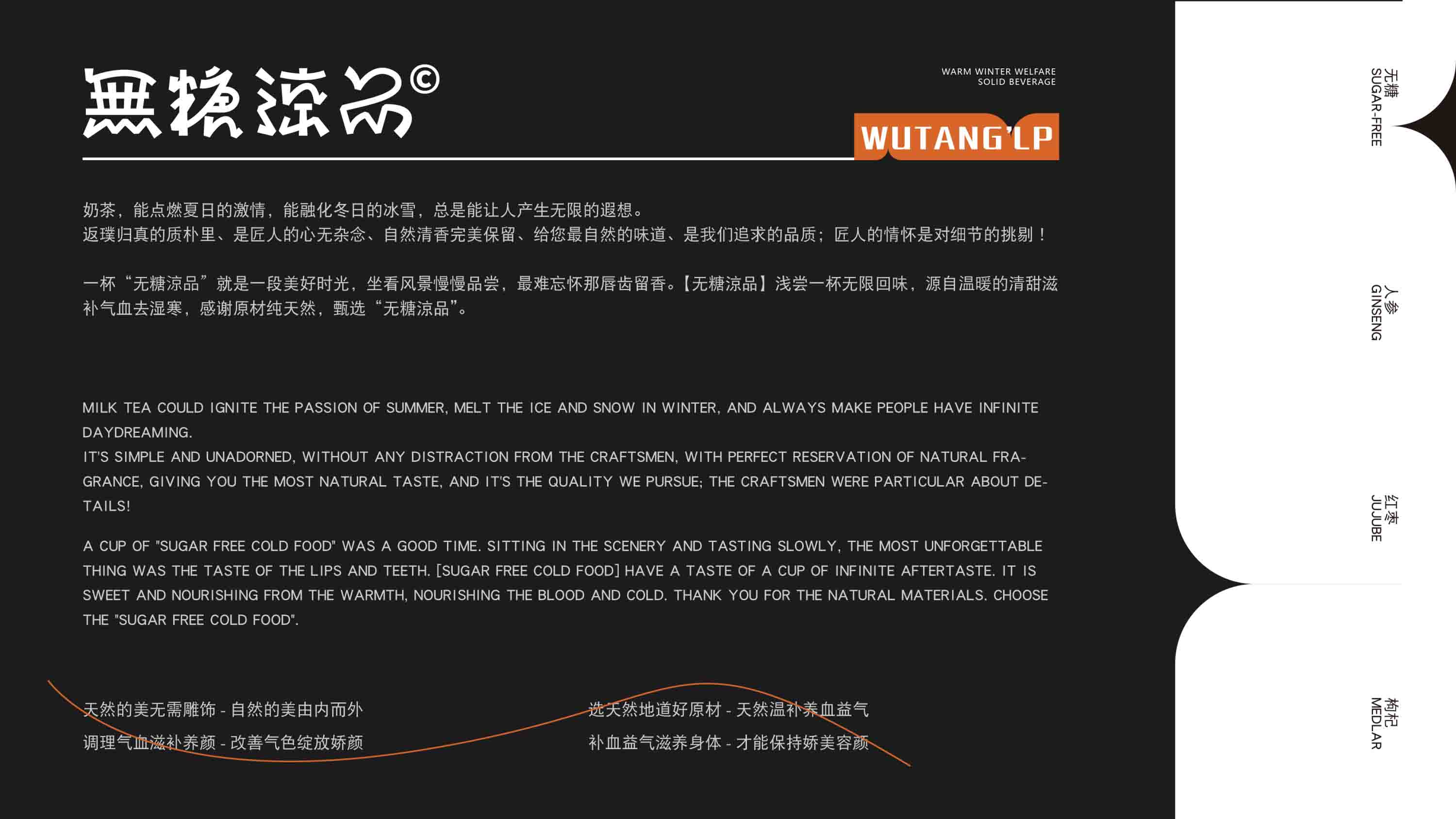 上海包裝設計